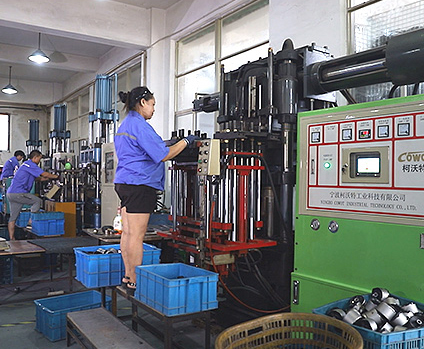 企業(yè)風(fēng)采