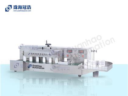 GH-1600型全自動電磁感應鋁箔封口機 